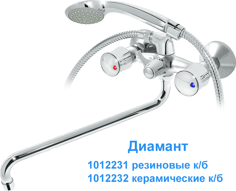 Смесители для ванны с керамическим переключателем - 10